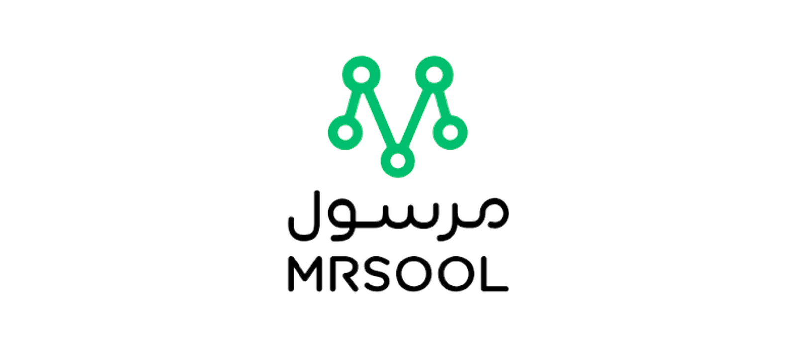 مرسول