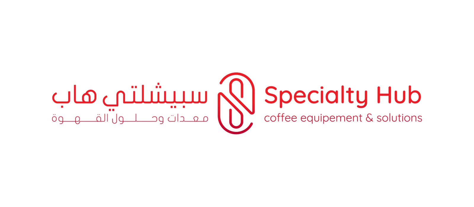 سبيشالتي هب