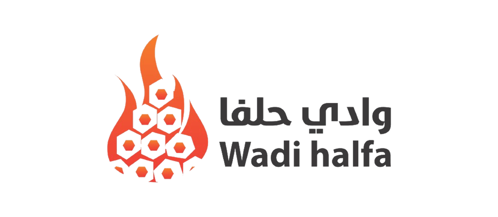 وادي حلفا